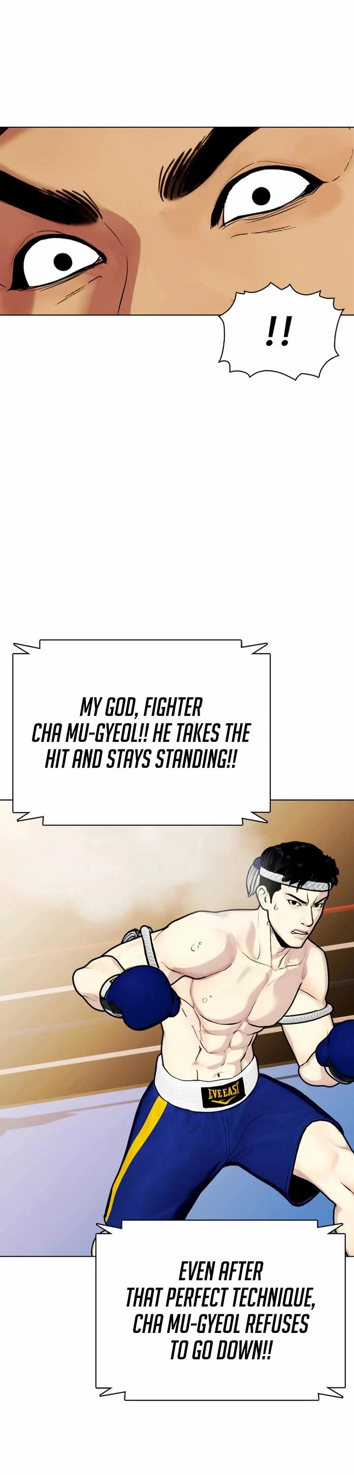 The Outcast Is Too Good At Martial Arts chapter 122 page 70