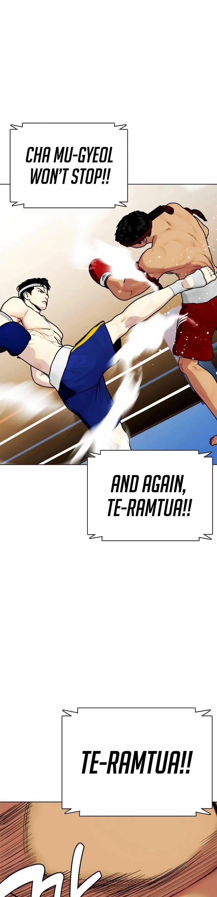 The Outcast Is Too Good At Martial Arts chapter 122 page 74