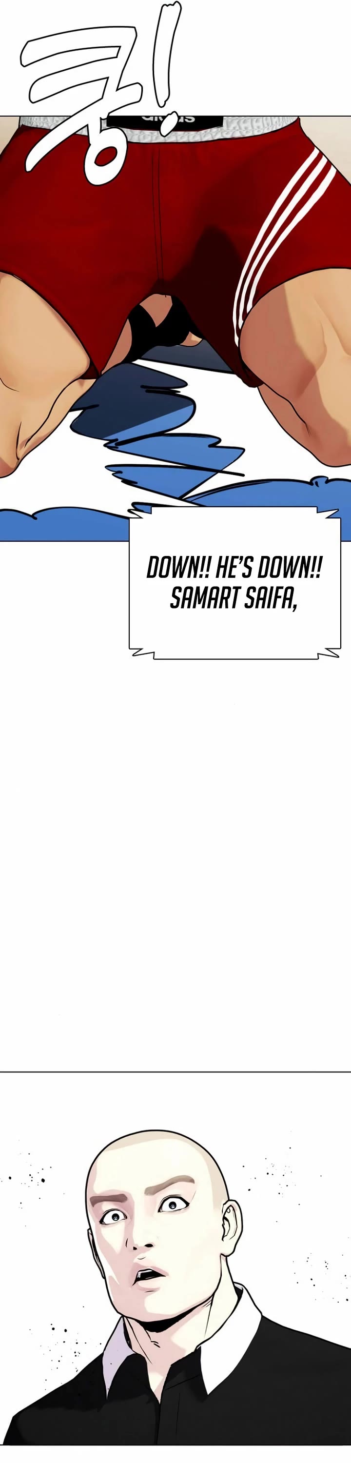 The Outcast Is Too Good At Martial Arts chapter 122 page 76