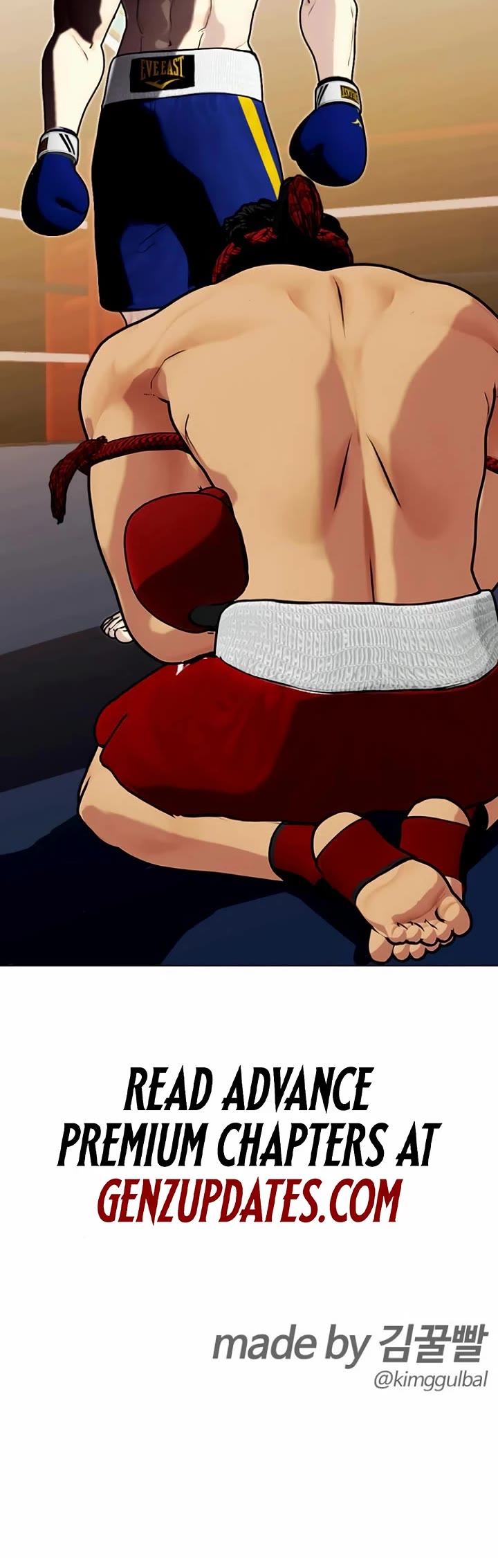 The Outcast Is Too Good At Martial Arts chapter 122 page 78