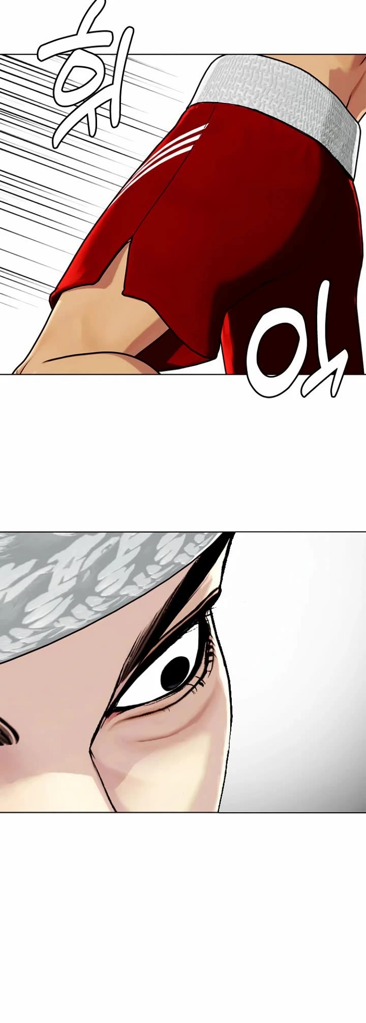 The Outcast Is Too Good At Martial Arts chapter 122 page 9