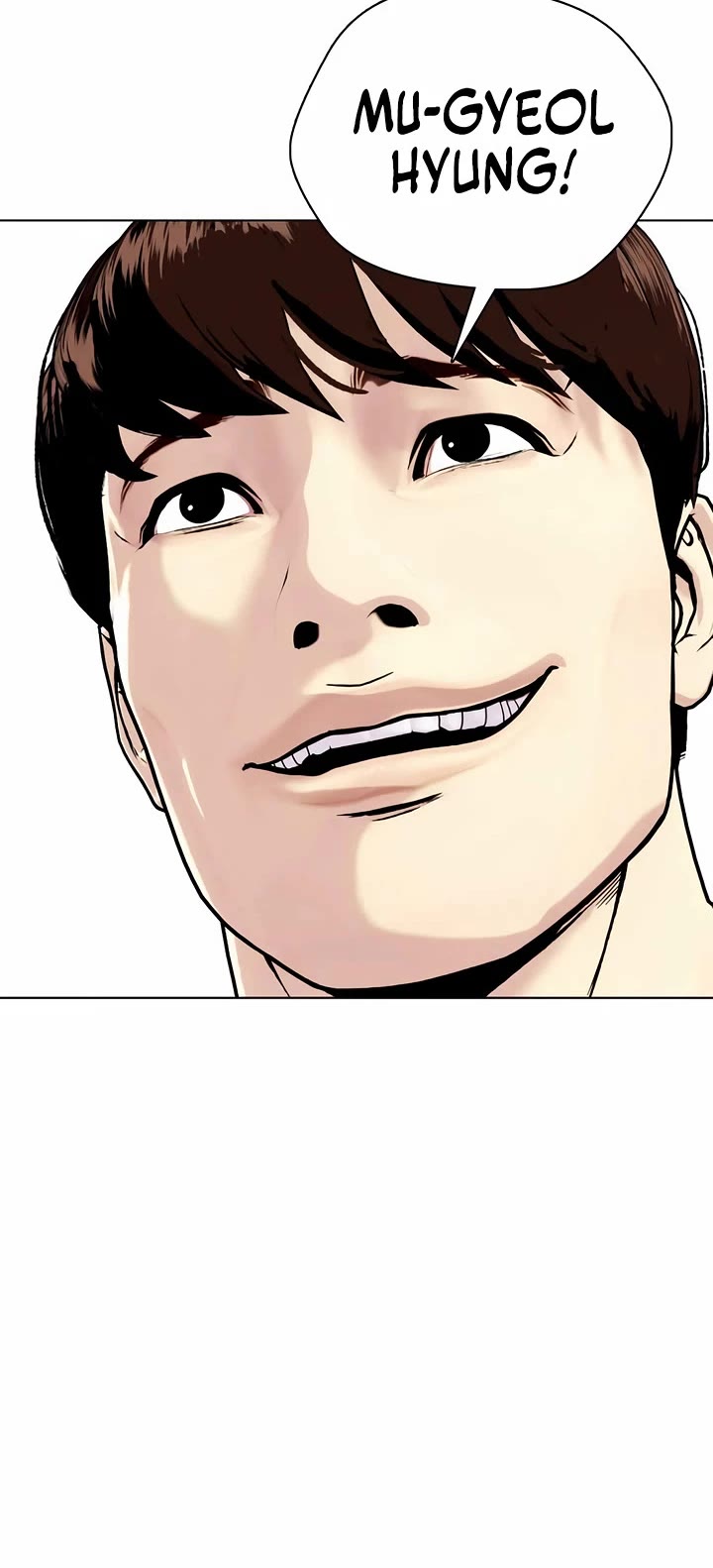 The Outcast Is Too Good At Martial Arts chapter 124 page 13