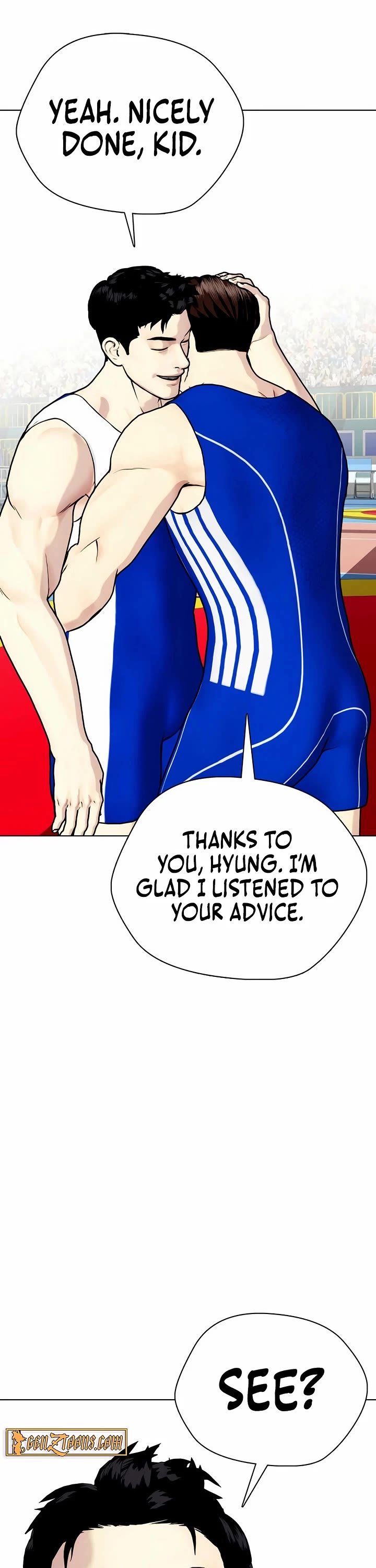 The Outcast Is Too Good At Martial Arts chapter 124 page 14