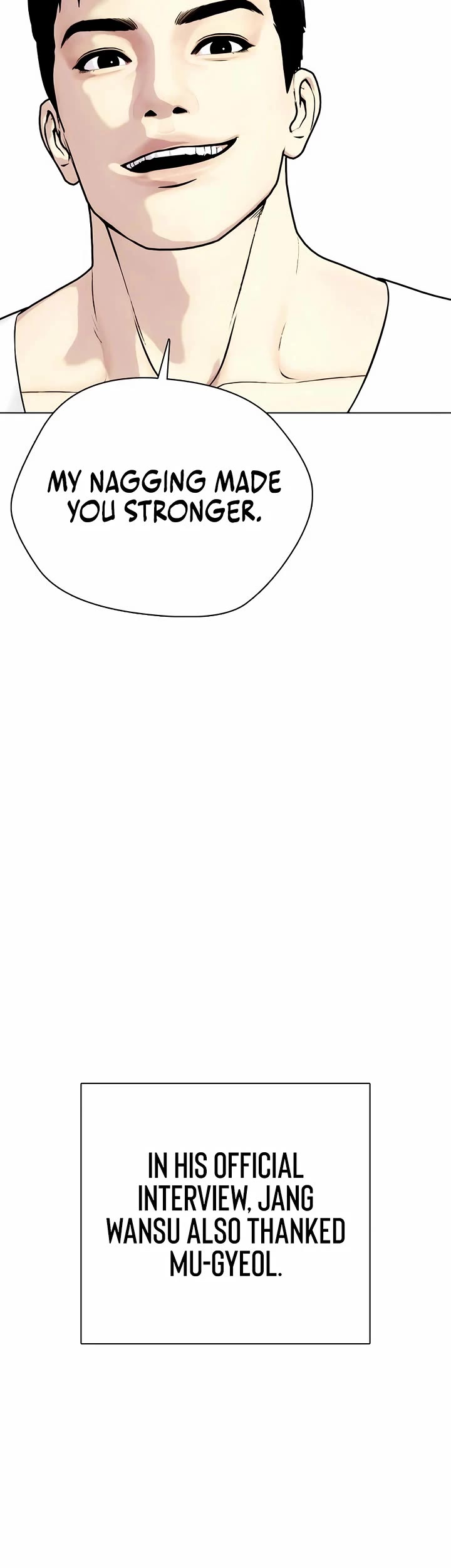 The Outcast Is Too Good At Martial Arts chapter 124 page 15