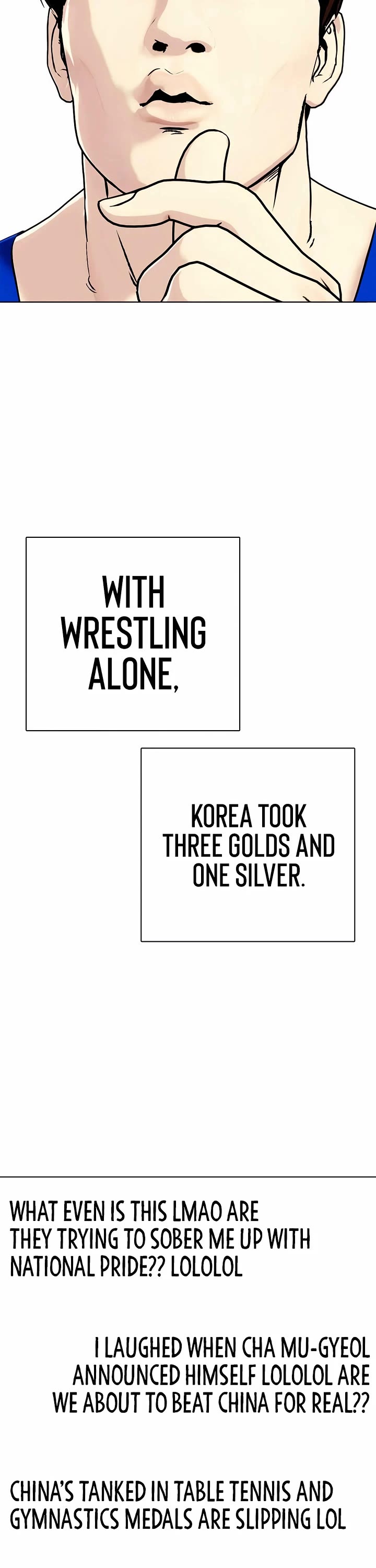 The Outcast Is Too Good At Martial Arts chapter 124 page 18