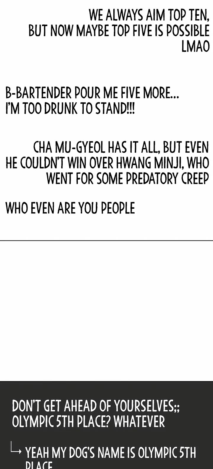 The Outcast Is Too Good At Martial Arts chapter 124 page 19