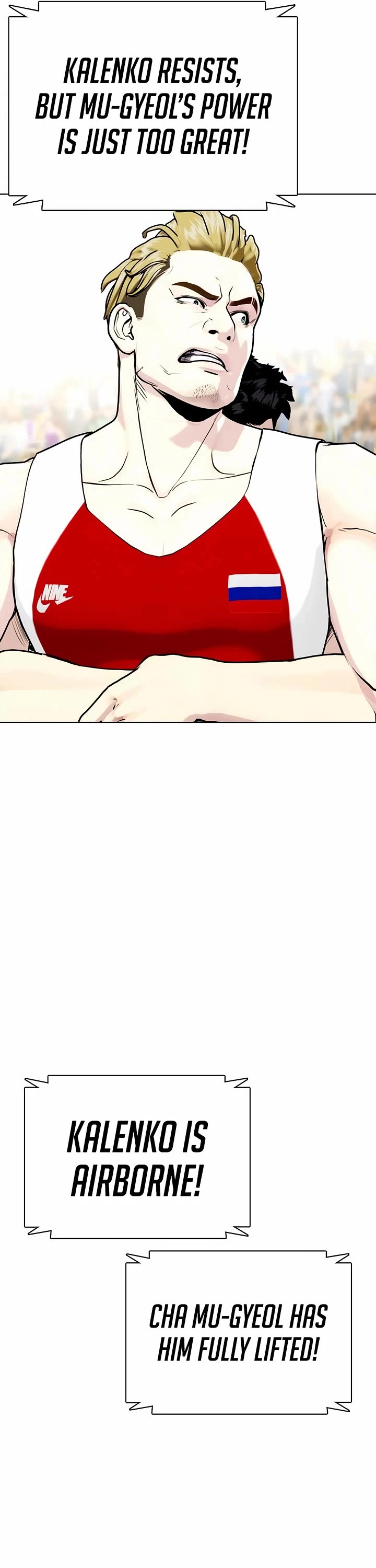 The Outcast Is Too Good At Martial Arts chapter 124 page 41