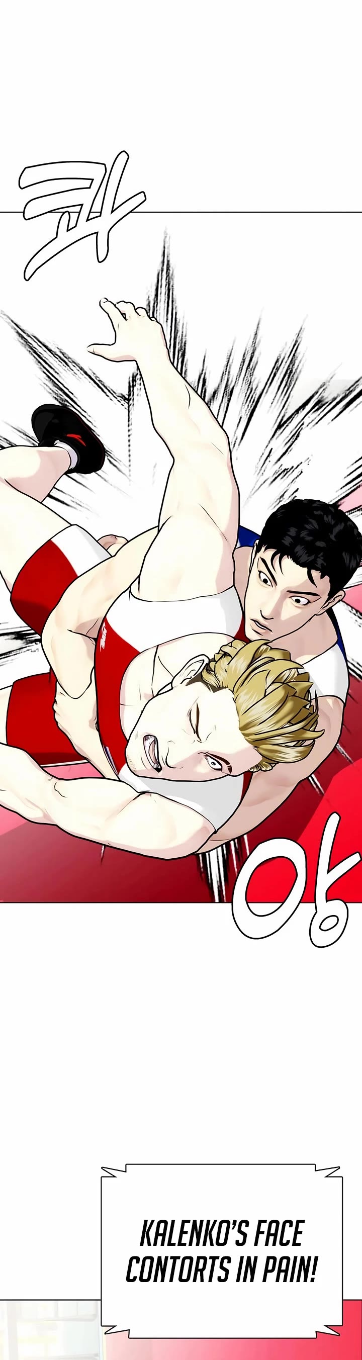 The Outcast Is Too Good At Martial Arts chapter 124 page 43