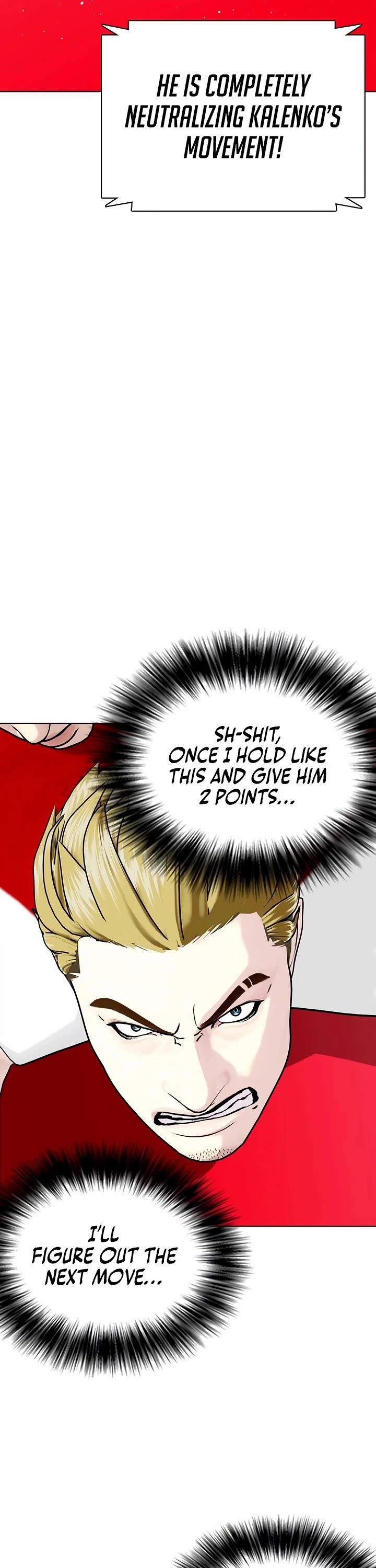 The Outcast Is Too Good At Martial Arts chapter 124 page 48