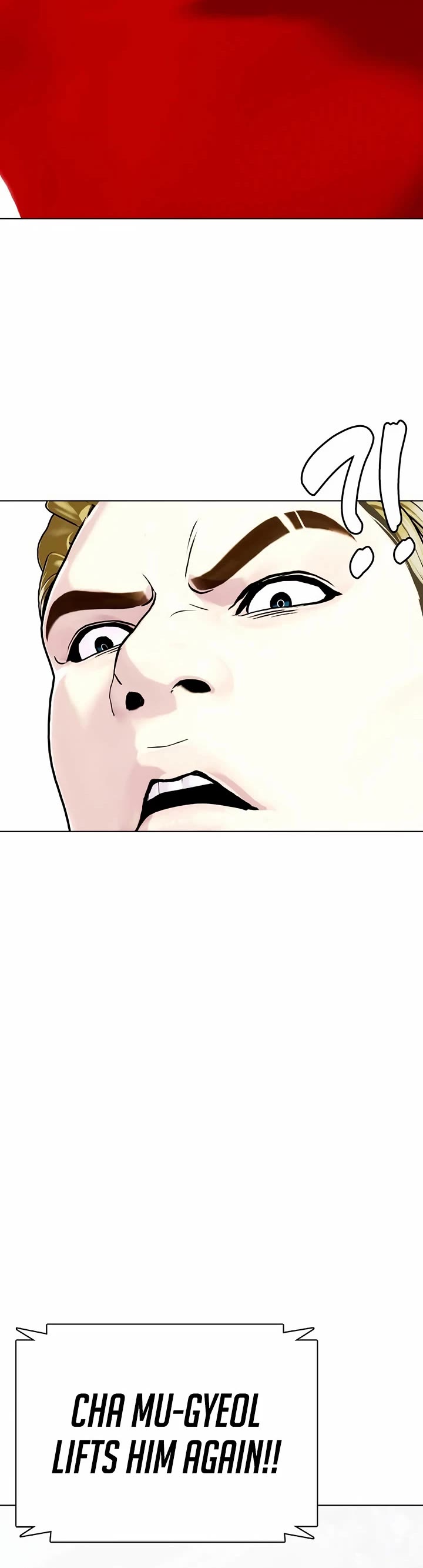 The Outcast Is Too Good At Martial Arts chapter 124 page 57