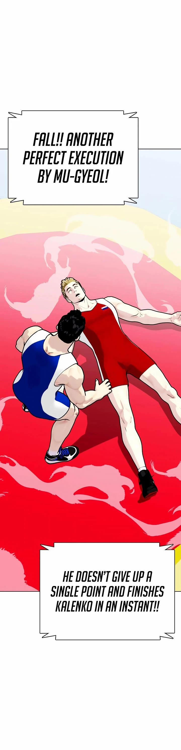 The Outcast Is Too Good At Martial Arts chapter 124 page 59