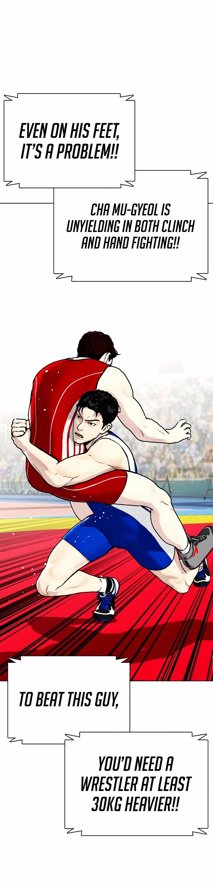 The Outcast Is Too Good At Martial Arts chapter 124 page 62