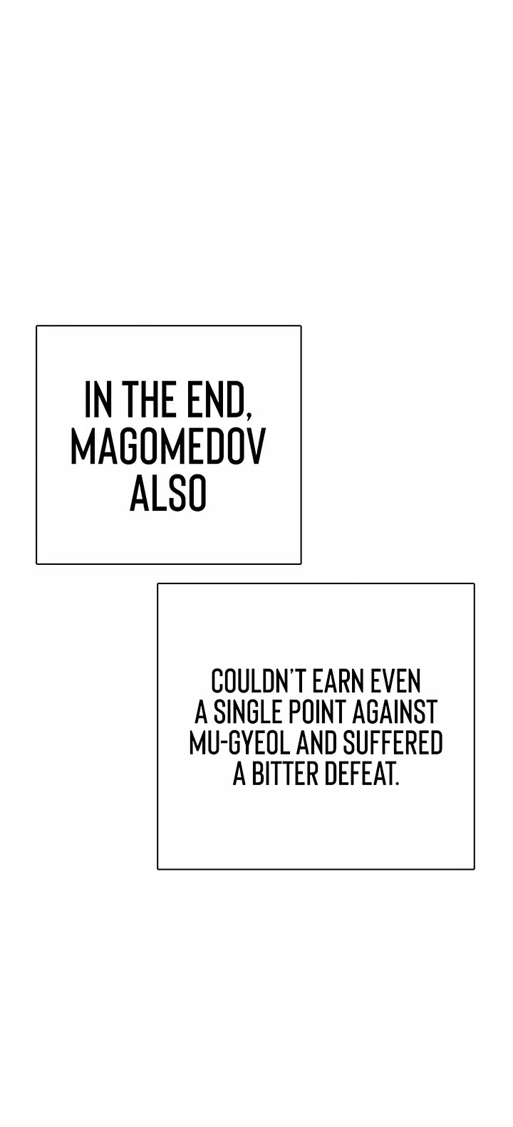 The Outcast Is Too Good At Martial Arts chapter 124 page 63