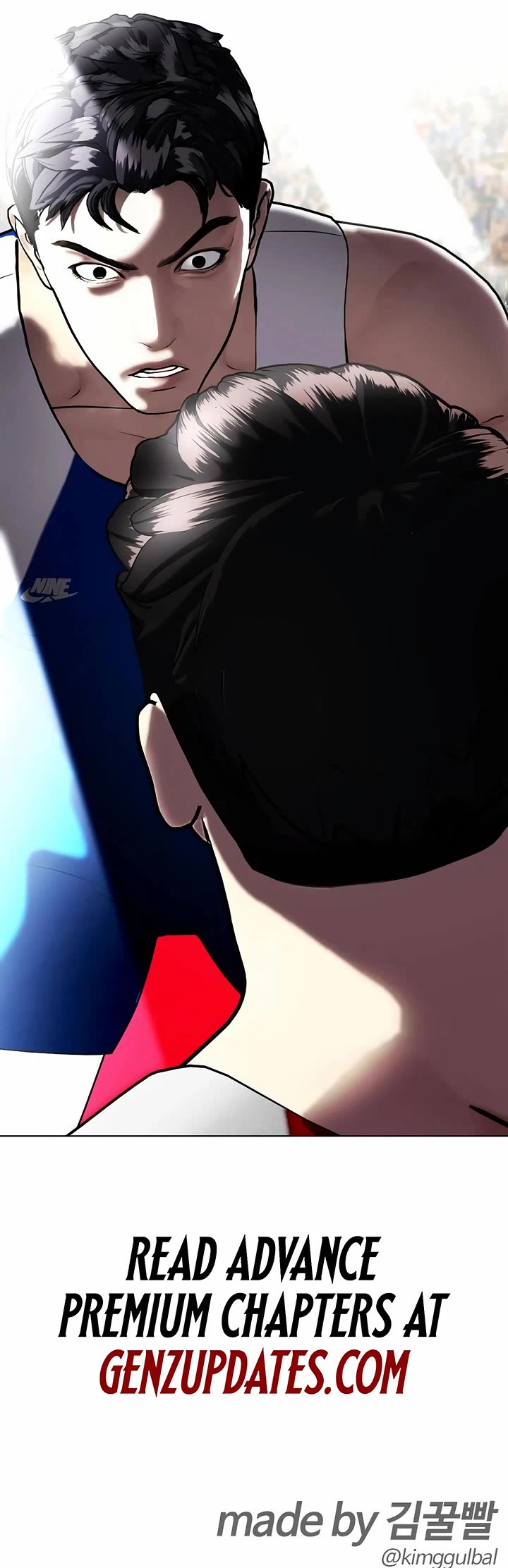 The Outcast Is Too Good At Martial Arts chapter 124 page 71