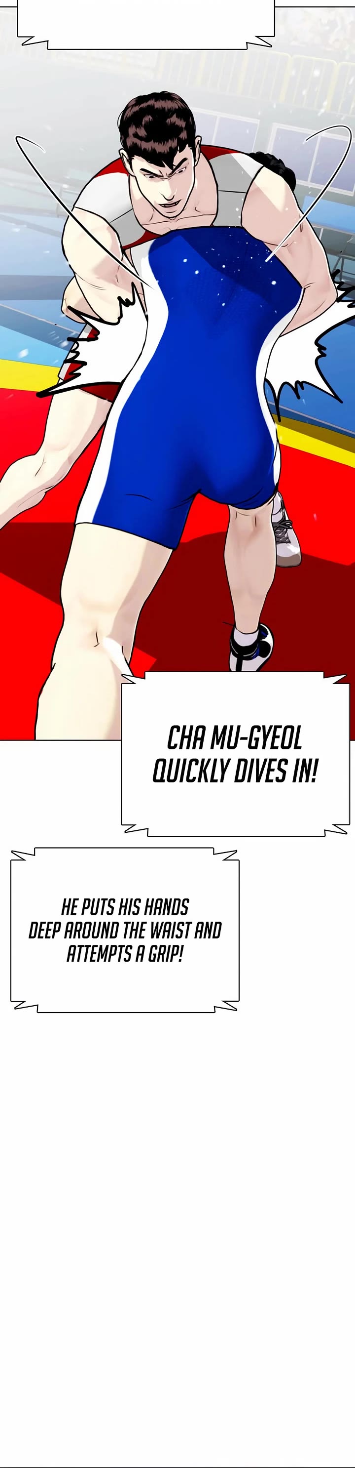 The Outcast Is Too Good At Martial Arts chapter 125 page 14