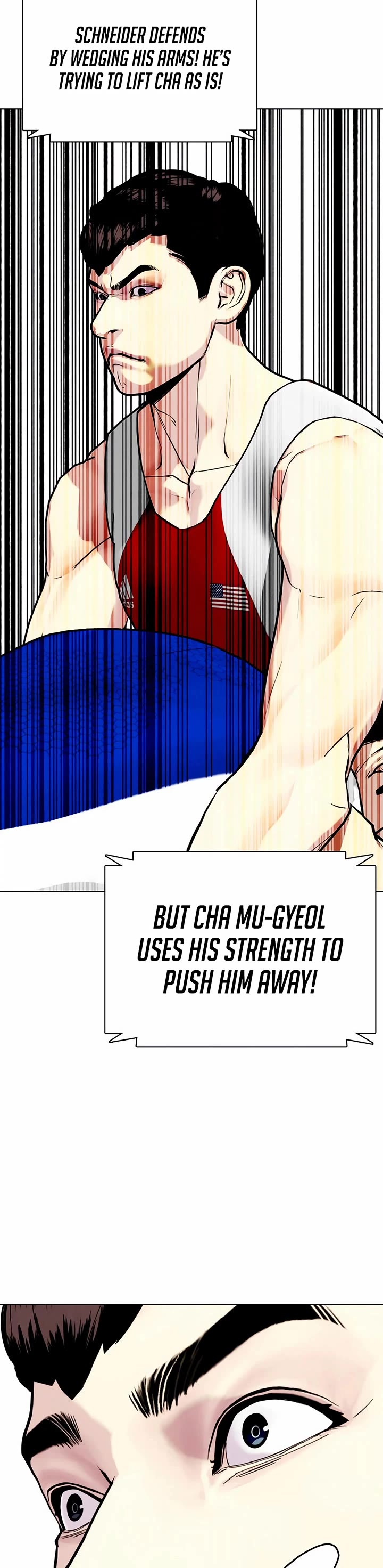 The Outcast Is Too Good At Martial Arts chapter 125 page 16