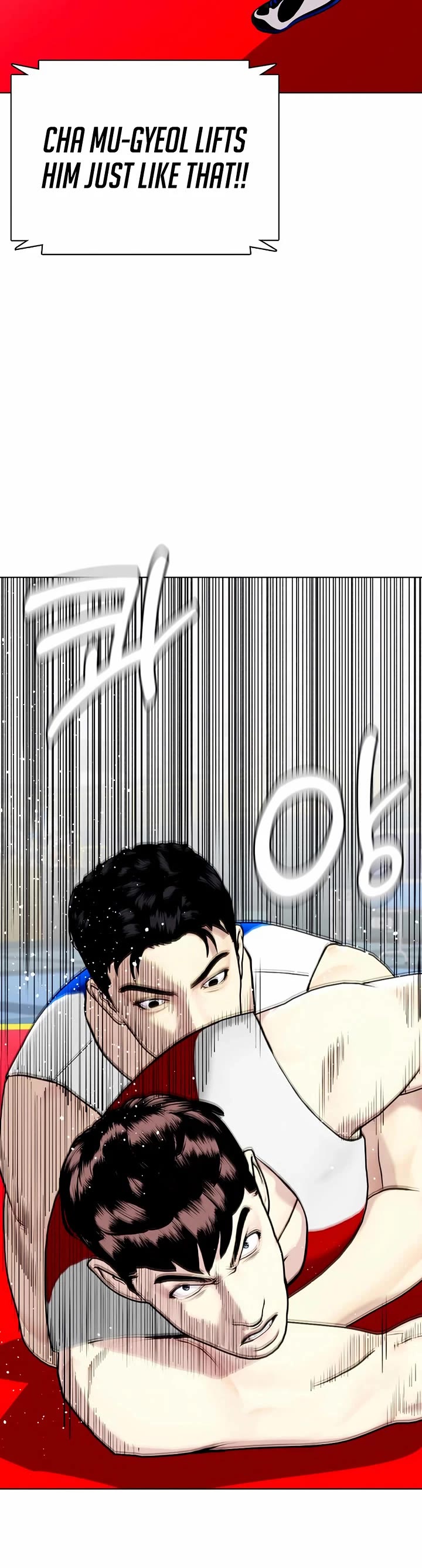 The Outcast Is Too Good At Martial Arts chapter 125 page 19