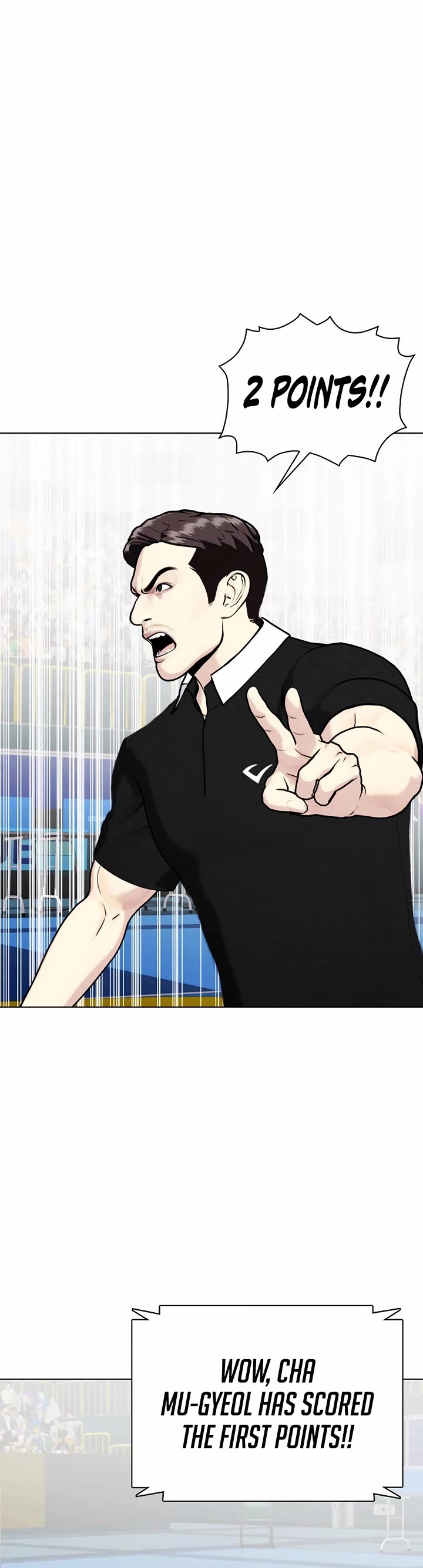 The Outcast Is Too Good At Martial Arts chapter 125 page 20