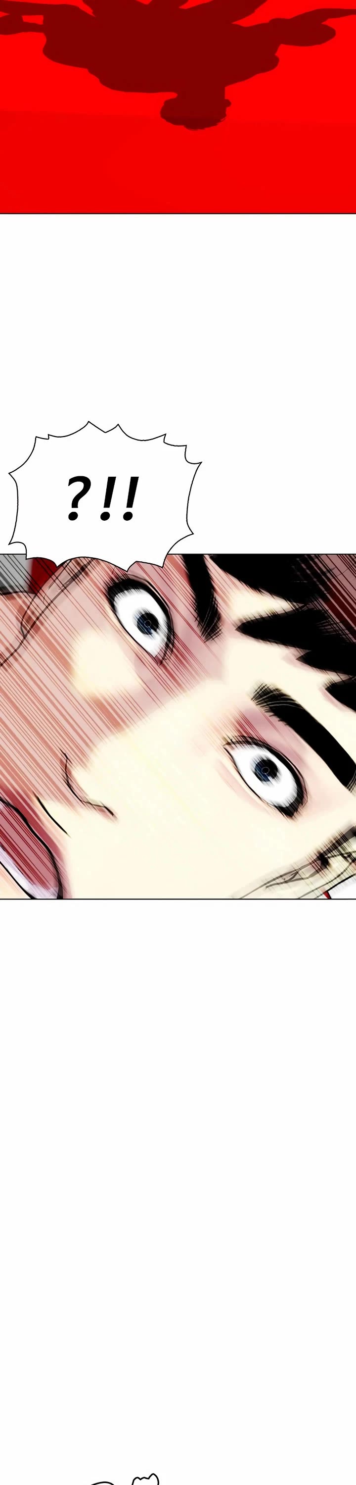 The Outcast Is Too Good At Martial Arts chapter 125 page 25