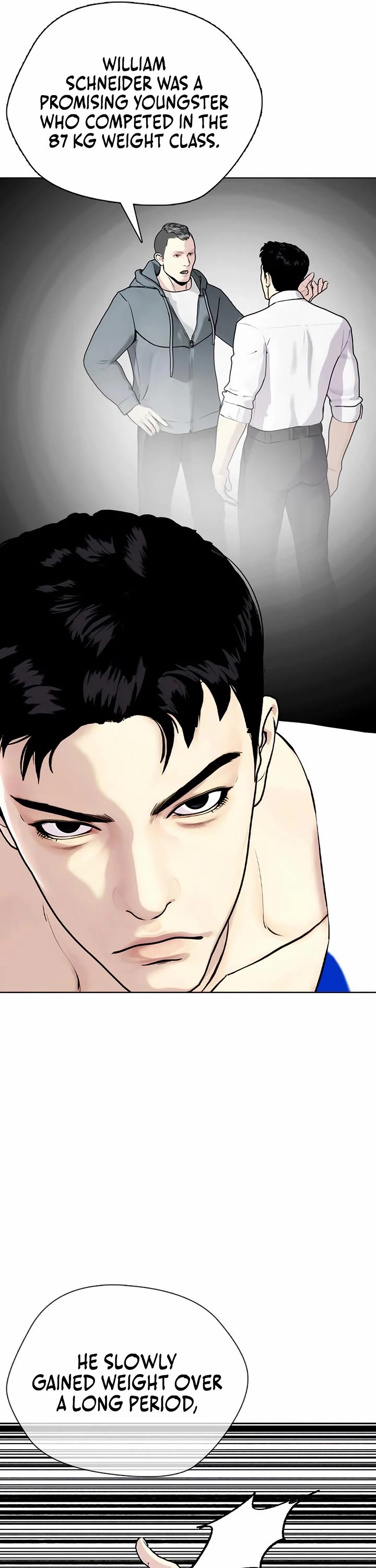 The Outcast Is Too Good At Martial Arts chapter 125 page 4