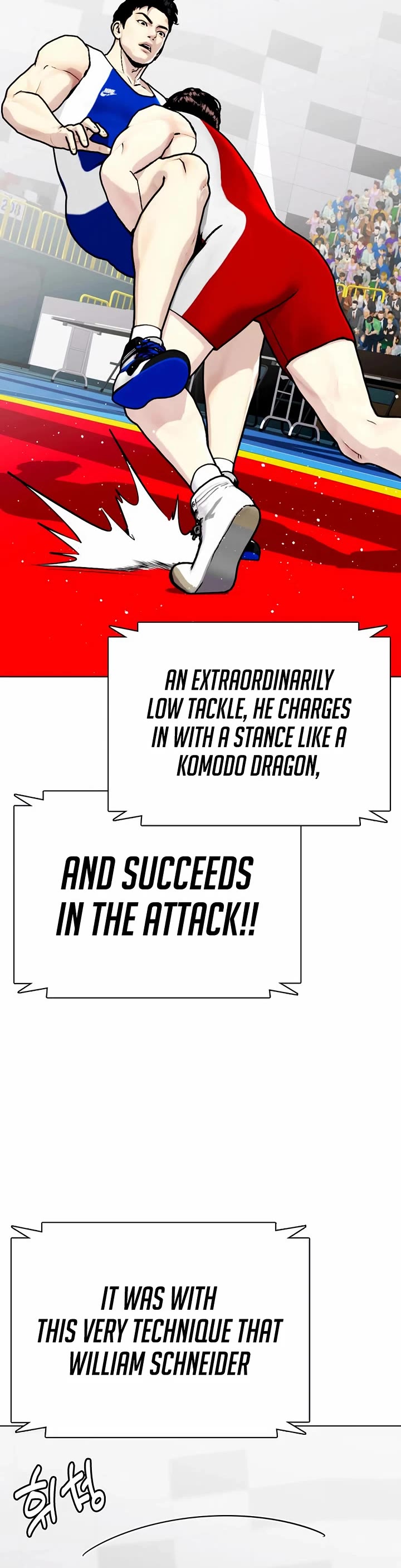 The Outcast Is Too Good At Martial Arts chapter 125 page 52