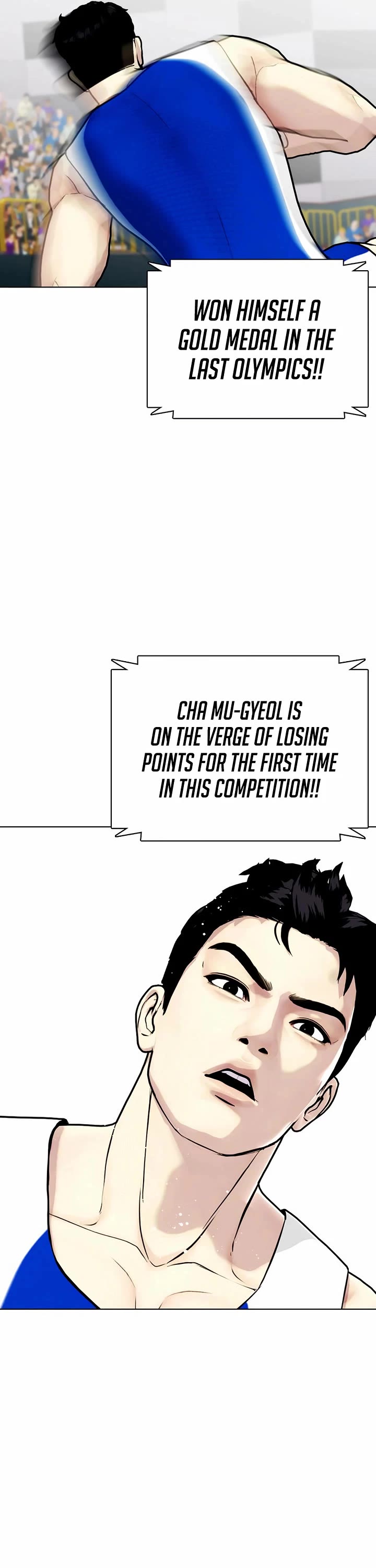 The Outcast Is Too Good At Martial Arts chapter 125 page 53