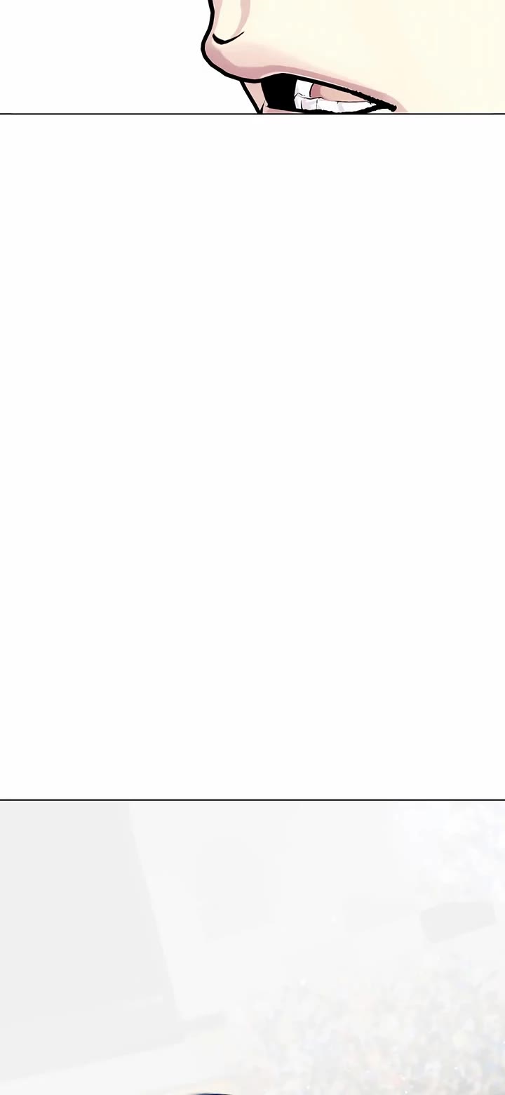 The Outcast Is Too Good At Martial Arts chapter 125 page 56