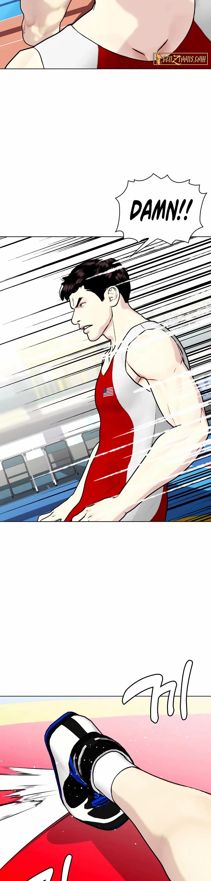 The Outcast Is Too Good At Martial Arts chapter 125 page 61