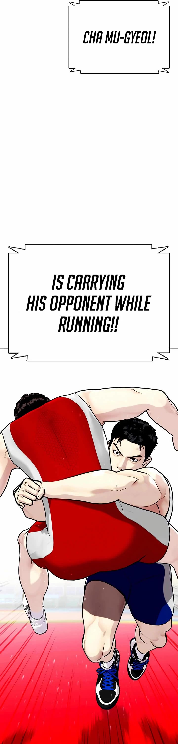 The Outcast Is Too Good At Martial Arts chapter 125 page 70