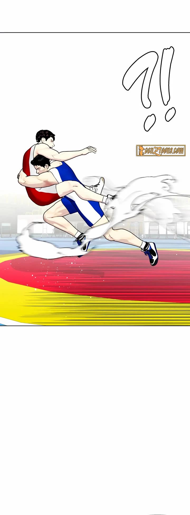 The Outcast Is Too Good At Martial Arts chapter 125 page 72