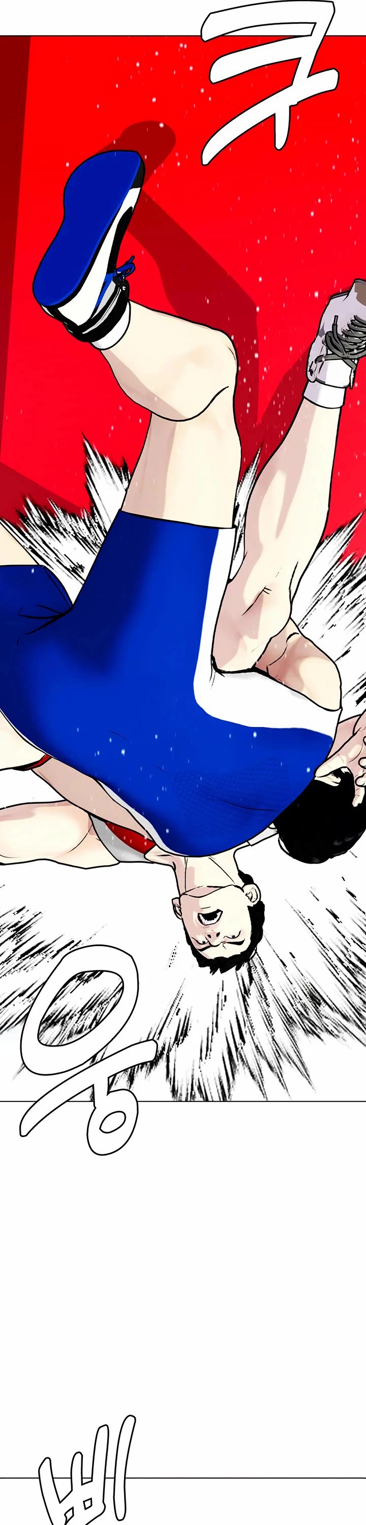 The Outcast Is Too Good At Martial Arts chapter 125 page 73