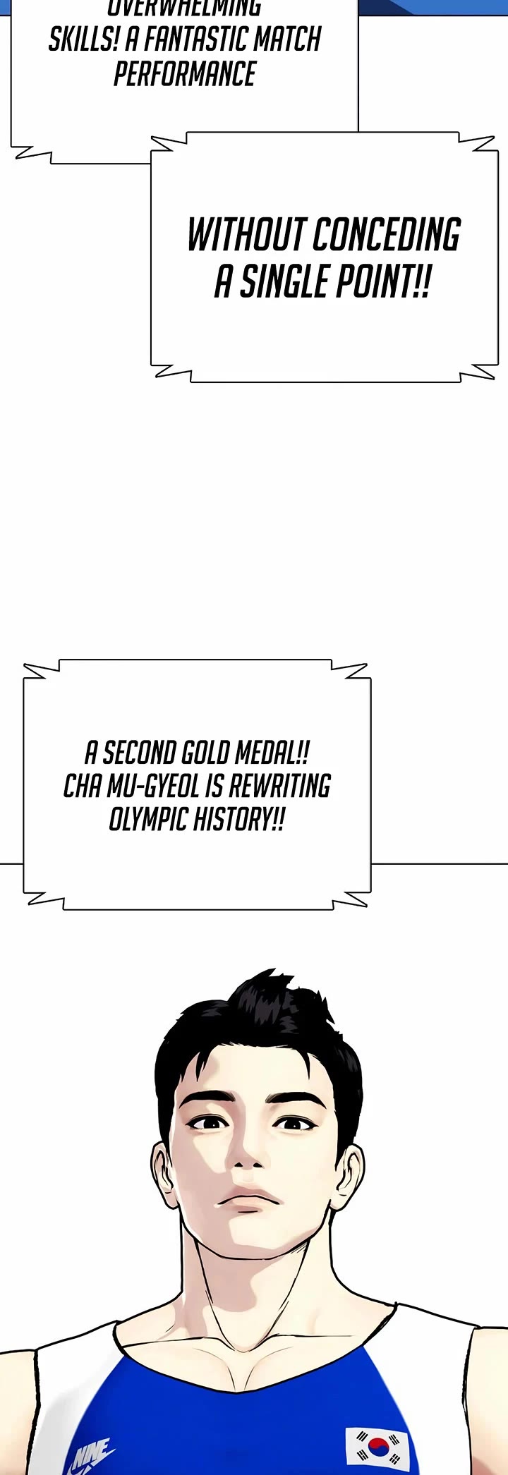 The Outcast Is Too Good At Martial Arts chapter 125 page 75