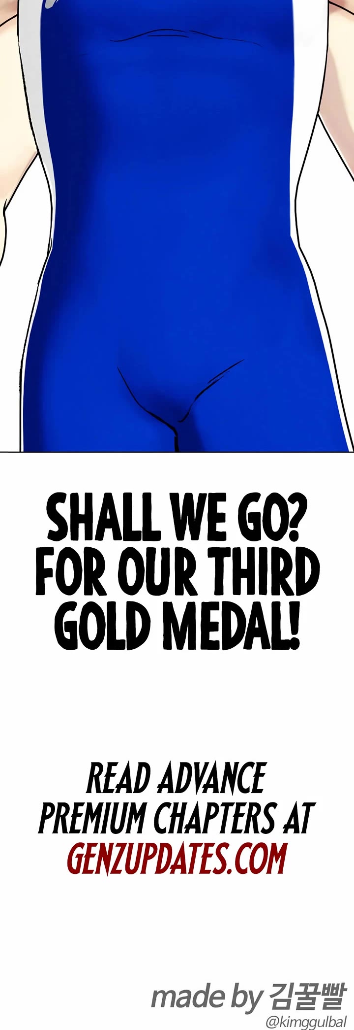 The Outcast Is Too Good At Martial Arts chapter 125 page 76