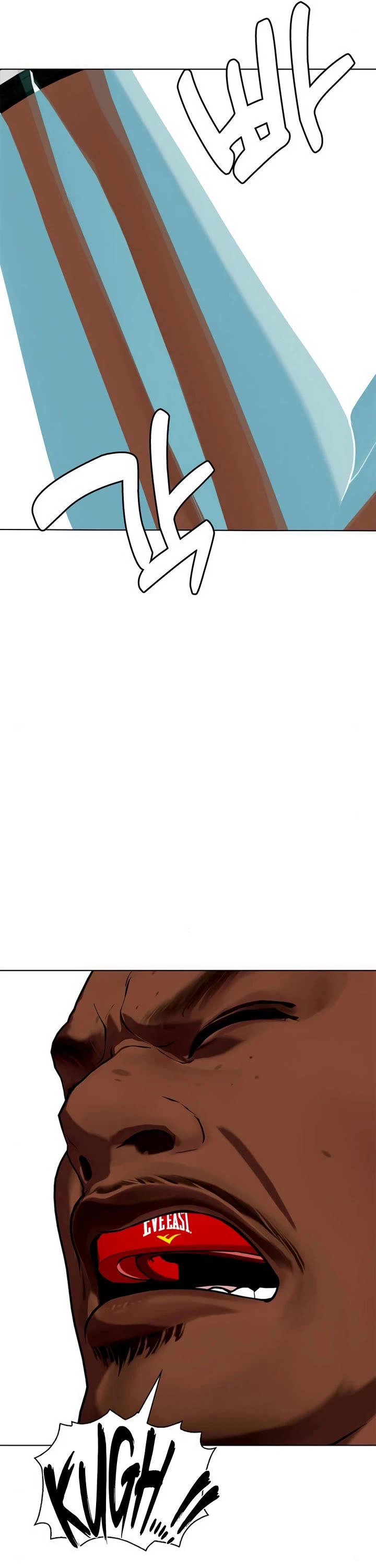 The Outcast Is Too Good At Martial Arts chapter 130 page 13