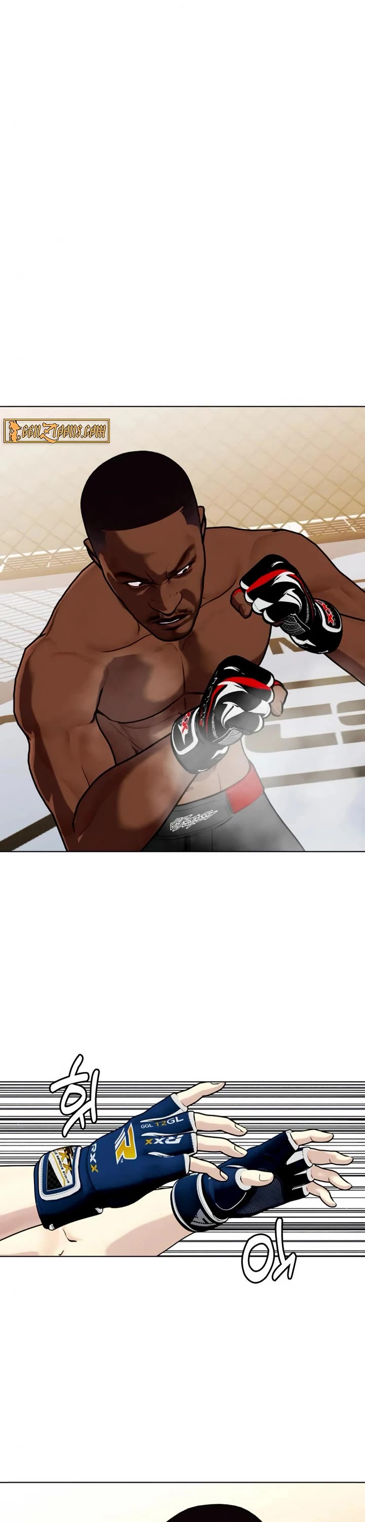 The Outcast Is Too Good At Martial Arts chapter 130 page 14