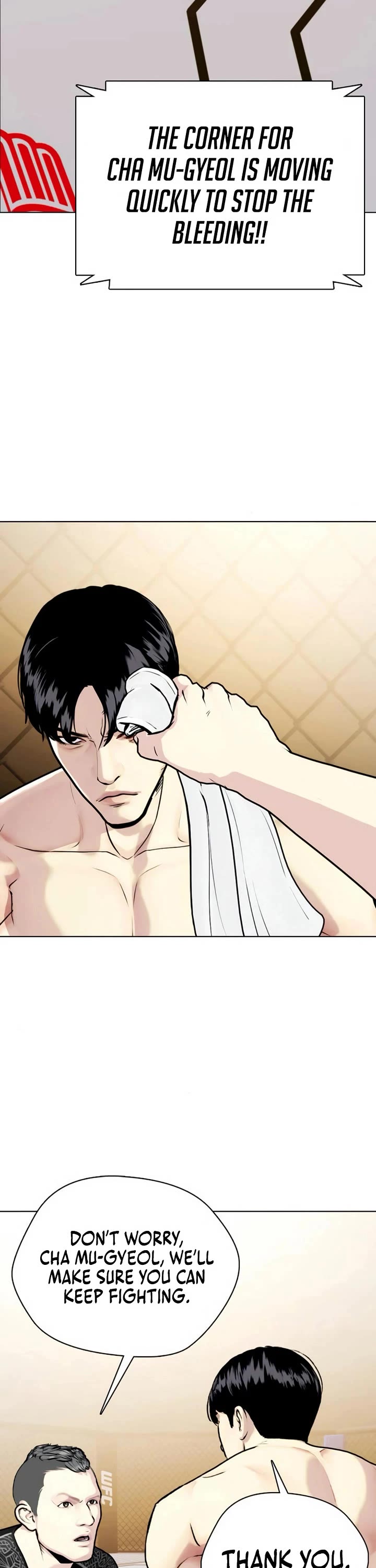 The Outcast Is Too Good At Martial Arts chapter 130 page 22