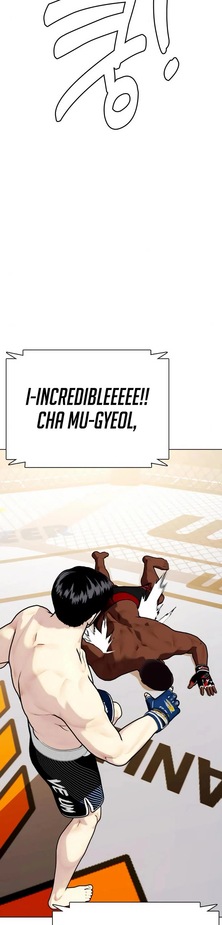 The Outcast Is Too Good At Martial Arts chapter 130 page 46