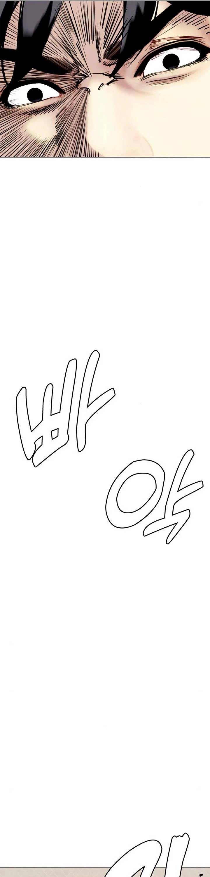 The Outcast Is Too Good At Martial Arts chapter 130 page 49