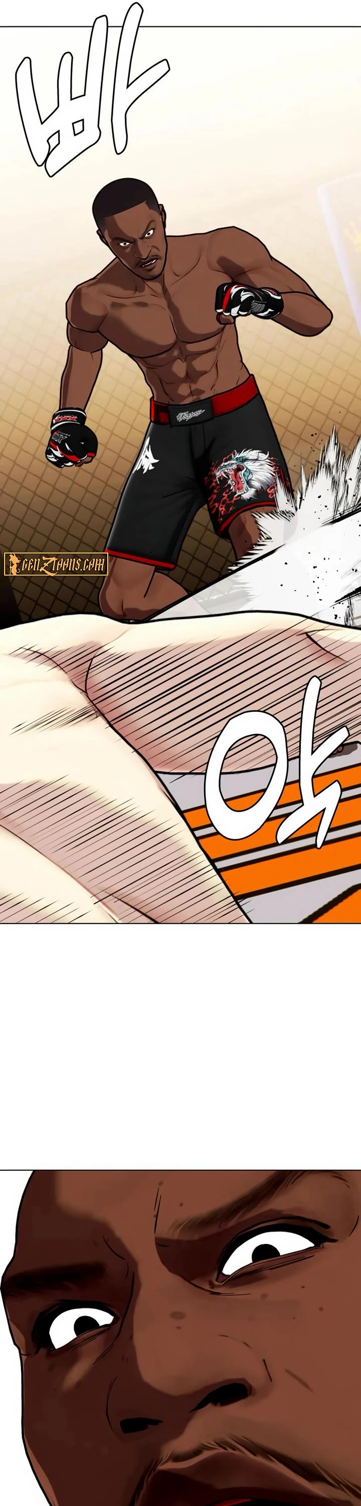 The Outcast Is Too Good At Martial Arts chapter 130 page 5