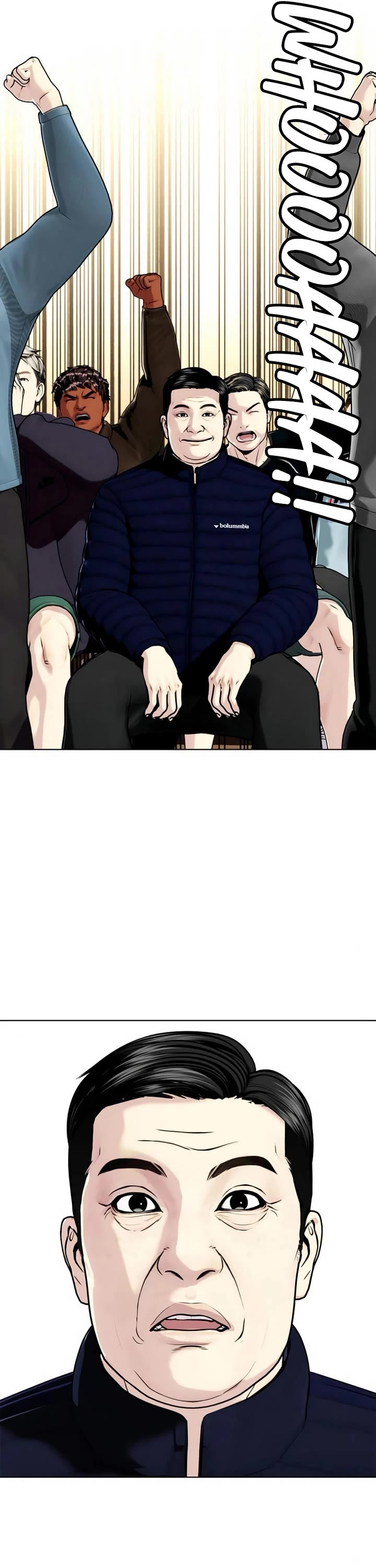 The Outcast Is Too Good At Martial Arts chapter 130 page 61