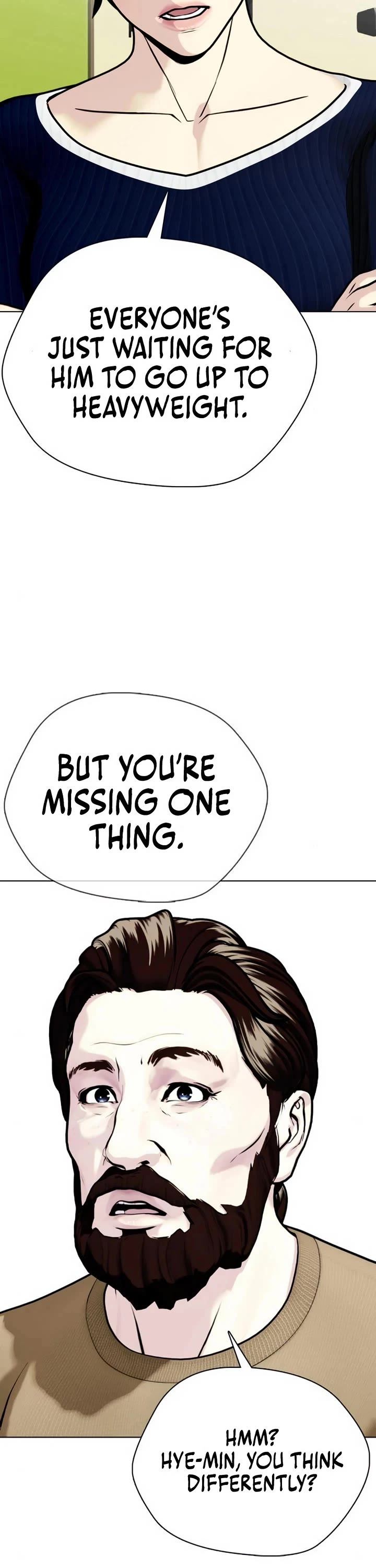 The Outcast Is Too Good At Martial Arts chapter 130 page 82