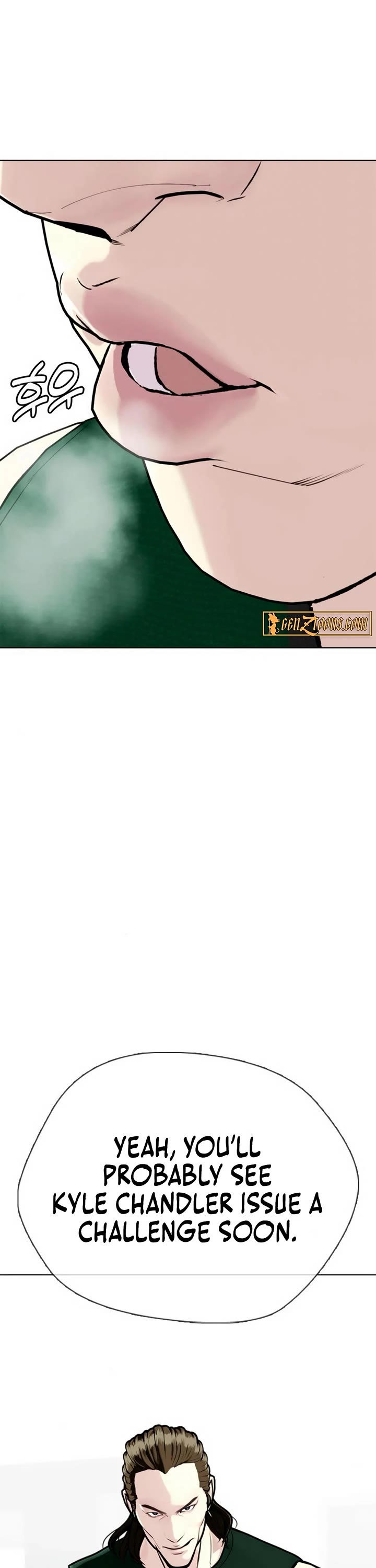 The Outcast Is Too Good At Martial Arts chapter 130 page 87