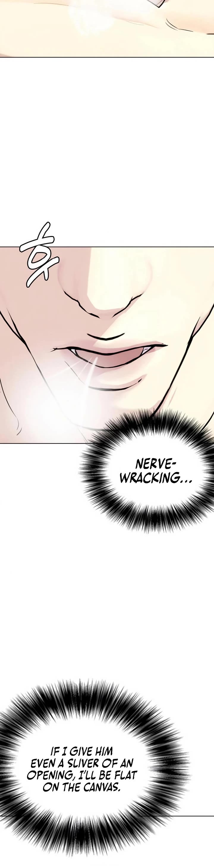 The Outcast Is Too Good At Martial Arts chapter 132 page 10