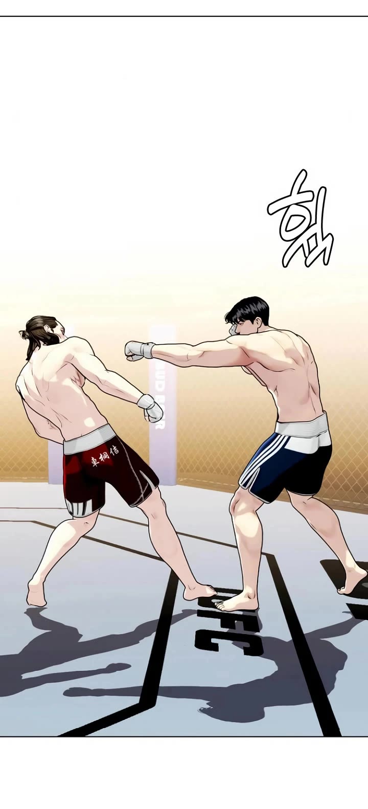 The Outcast Is Too Good At Martial Arts chapter 132 page 13