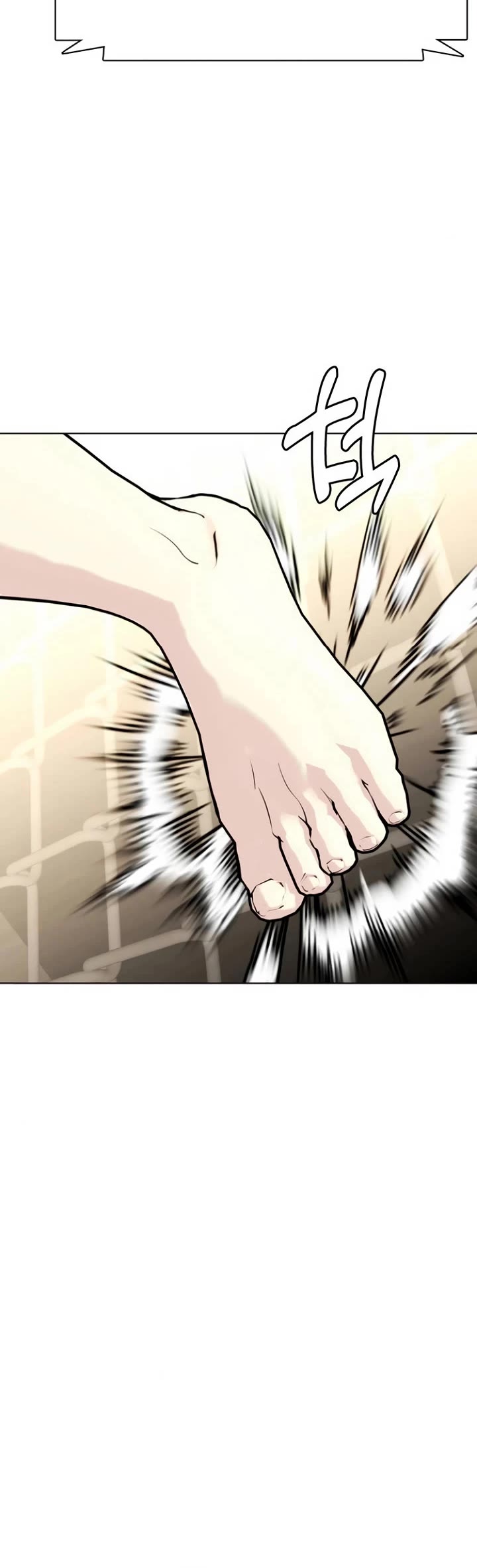 The Outcast Is Too Good At Martial Arts chapter 132 page 17