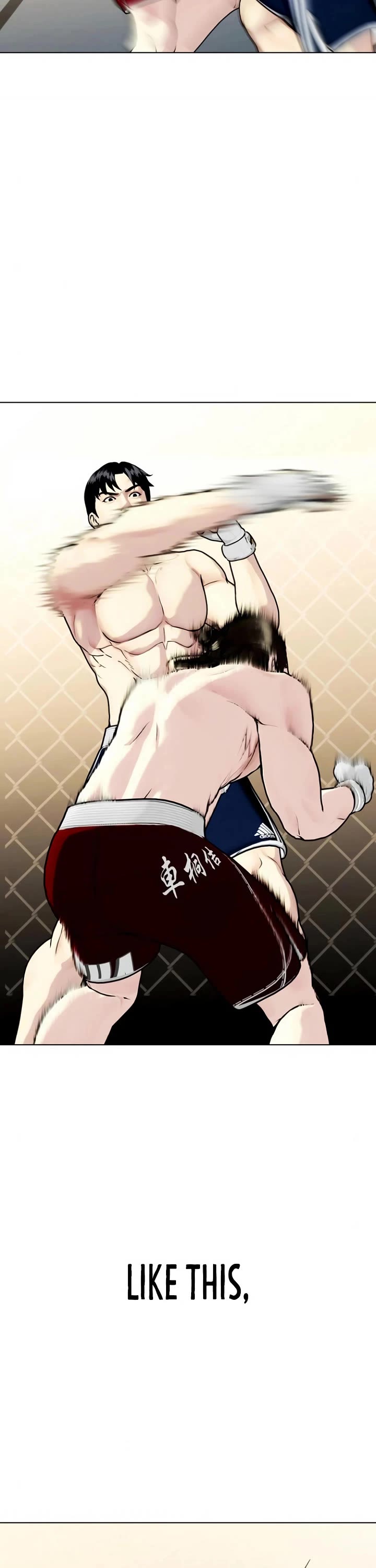 The Outcast Is Too Good At Martial Arts chapter 132 page 44