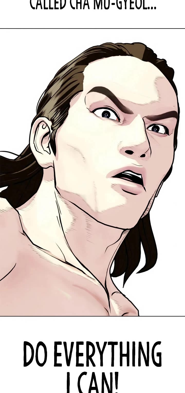 The Outcast Is Too Good At Martial Arts chapter 132 page 49