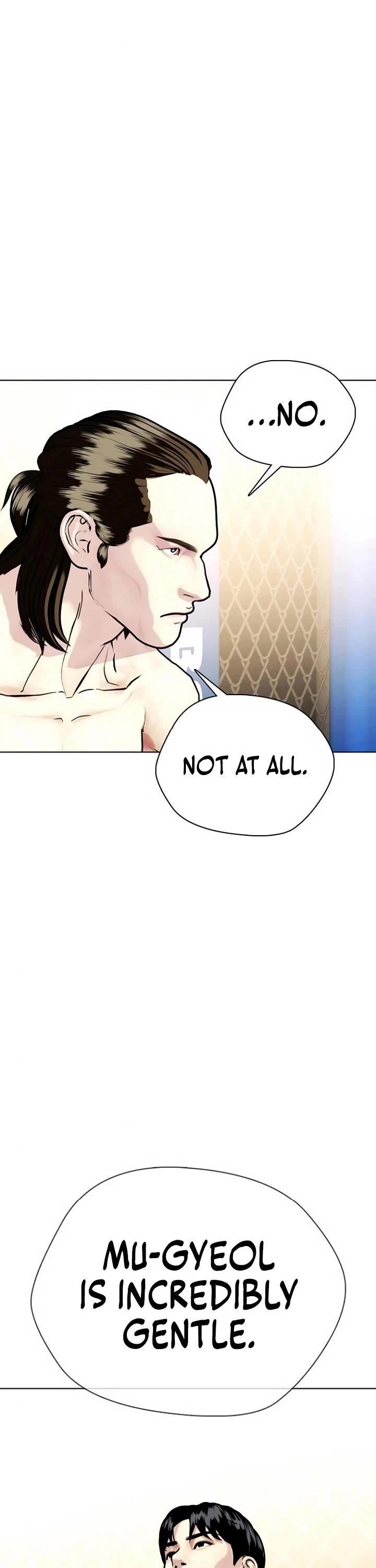 The Outcast Is Too Good At Martial Arts chapter 132 page 63