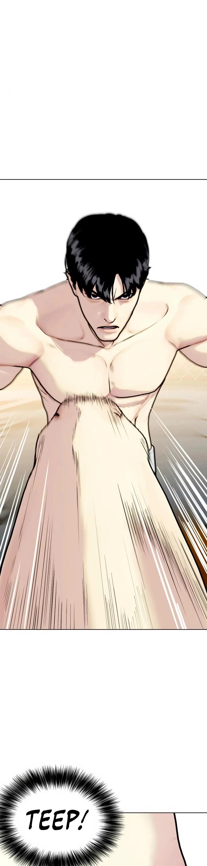 The Outcast Is Too Good At Martial Arts chapter 132 page 75