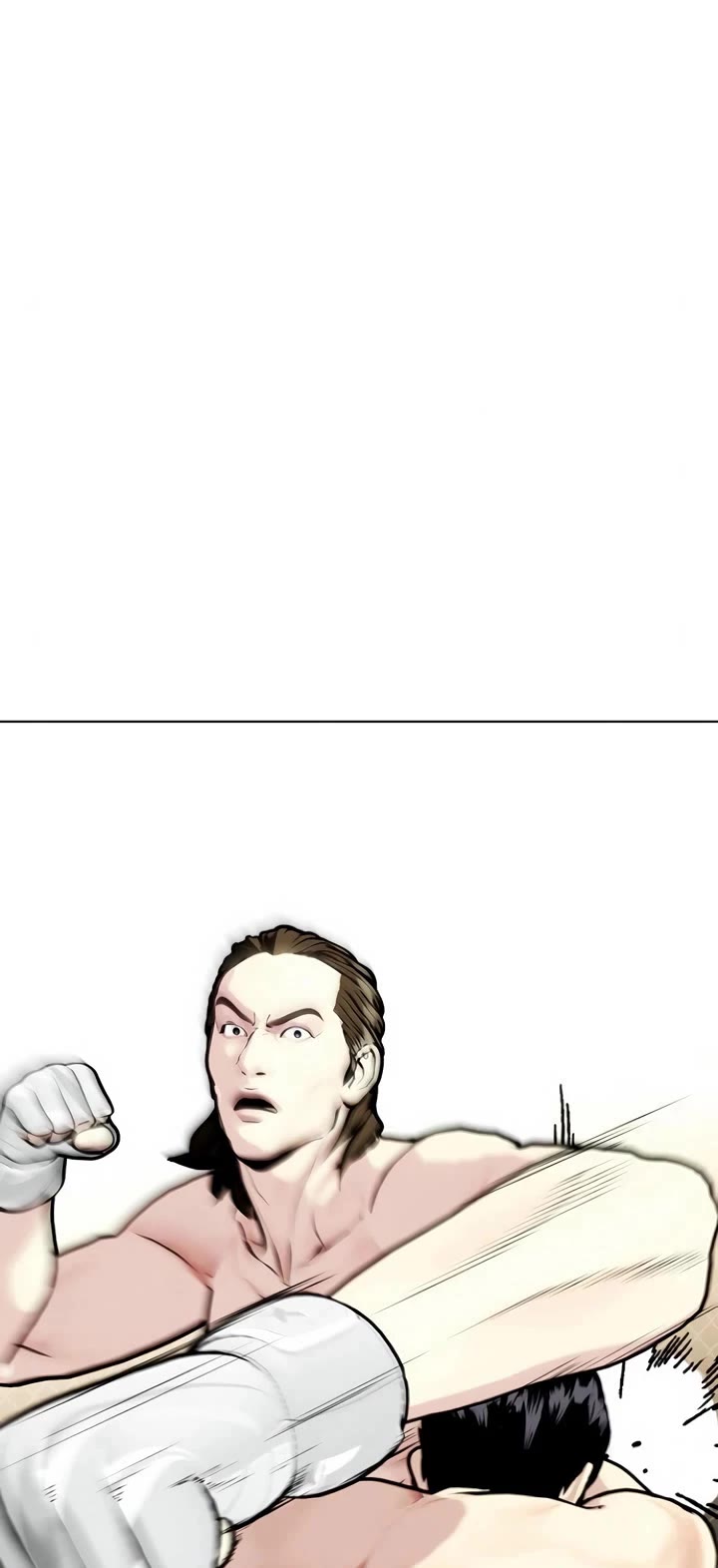 The Outcast Is Too Good At Martial Arts chapter 132 page 83